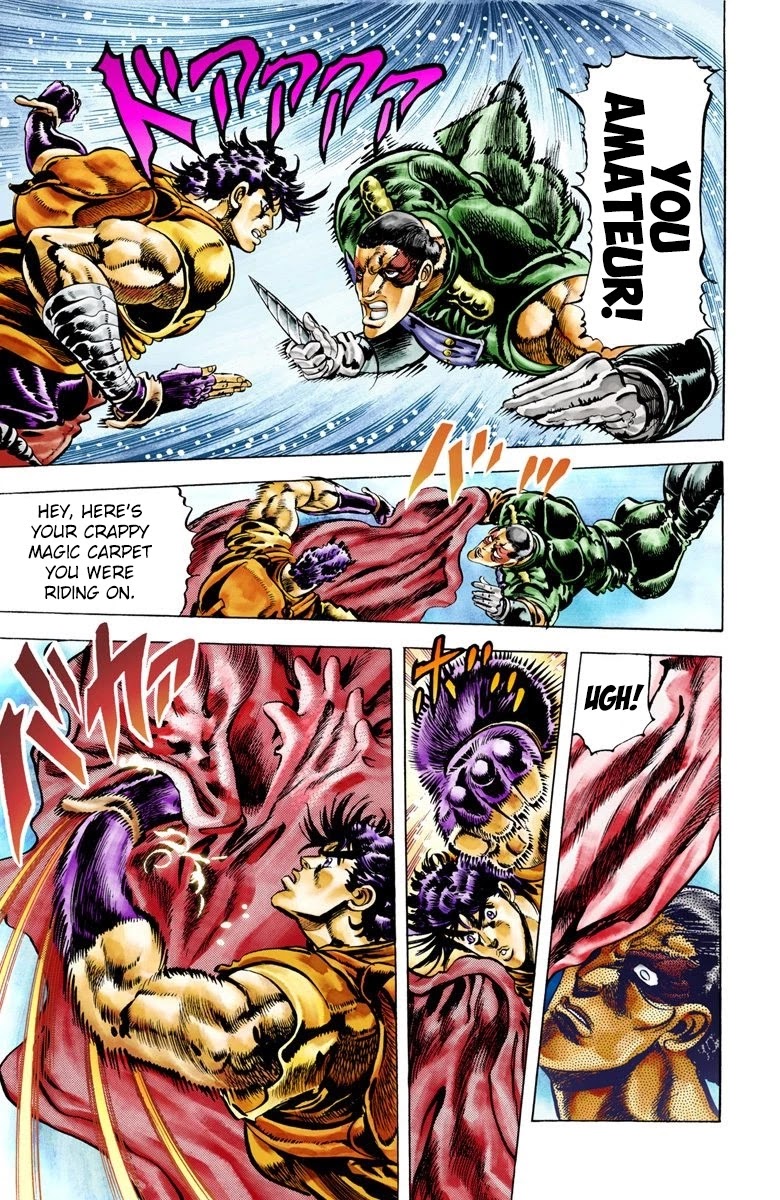 JoJo's Bizarre Adventure Part 2 - Battle Tendency (Official Colored) chapter 11 page 11