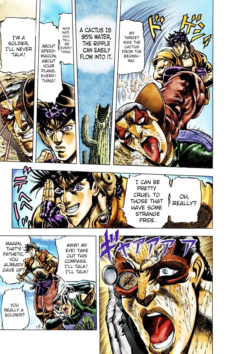 JoJo's Bizarre Adventure Part 2 - Battle Tendency (Official Colored) chapter 11 page 17