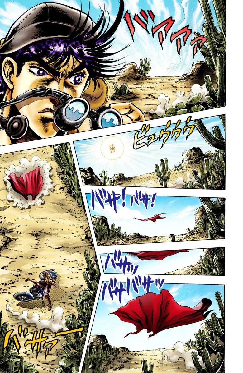 JoJo's Bizarre Adventure Part 2 - Battle Tendency (Official Colored) chapter 11 page 3