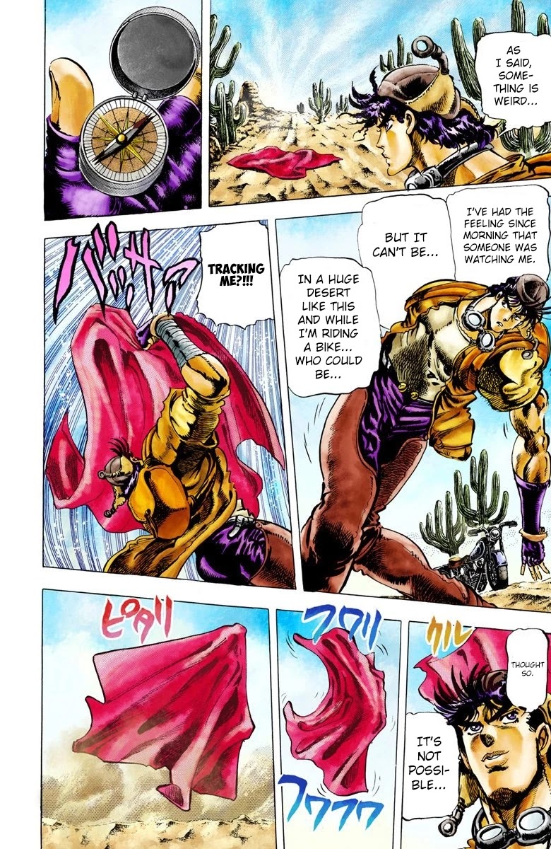 JoJo's Bizarre Adventure Part 2 - Battle Tendency (Official Colored) chapter 11 page 4