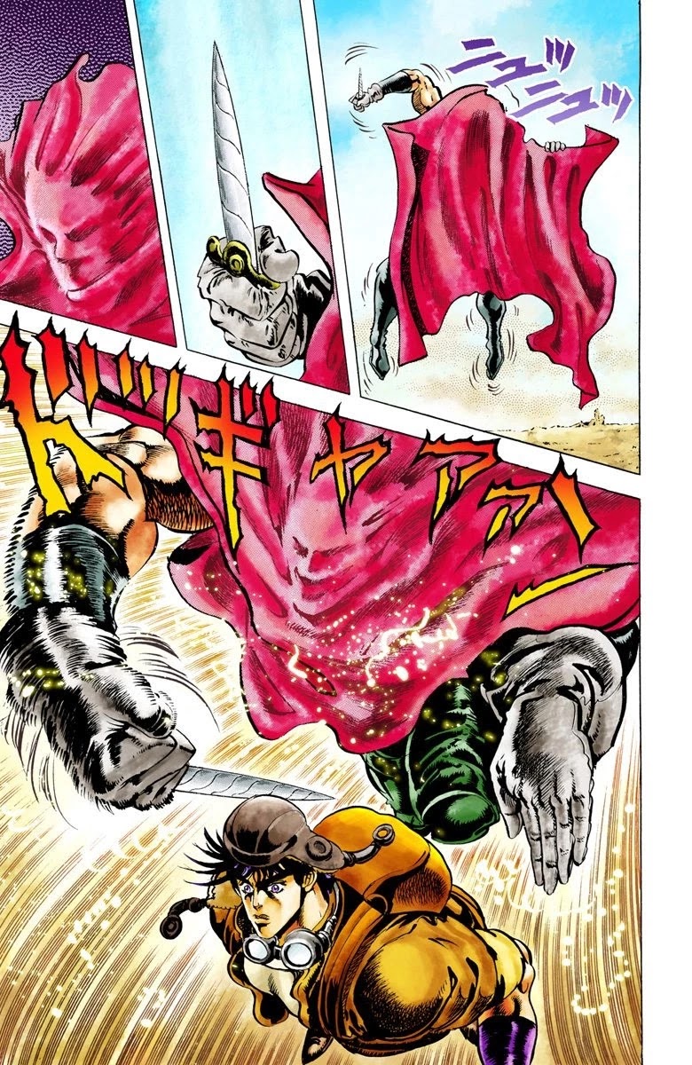 JoJo's Bizarre Adventure Part 2 - Battle Tendency (Official Colored) chapter 11 page 5