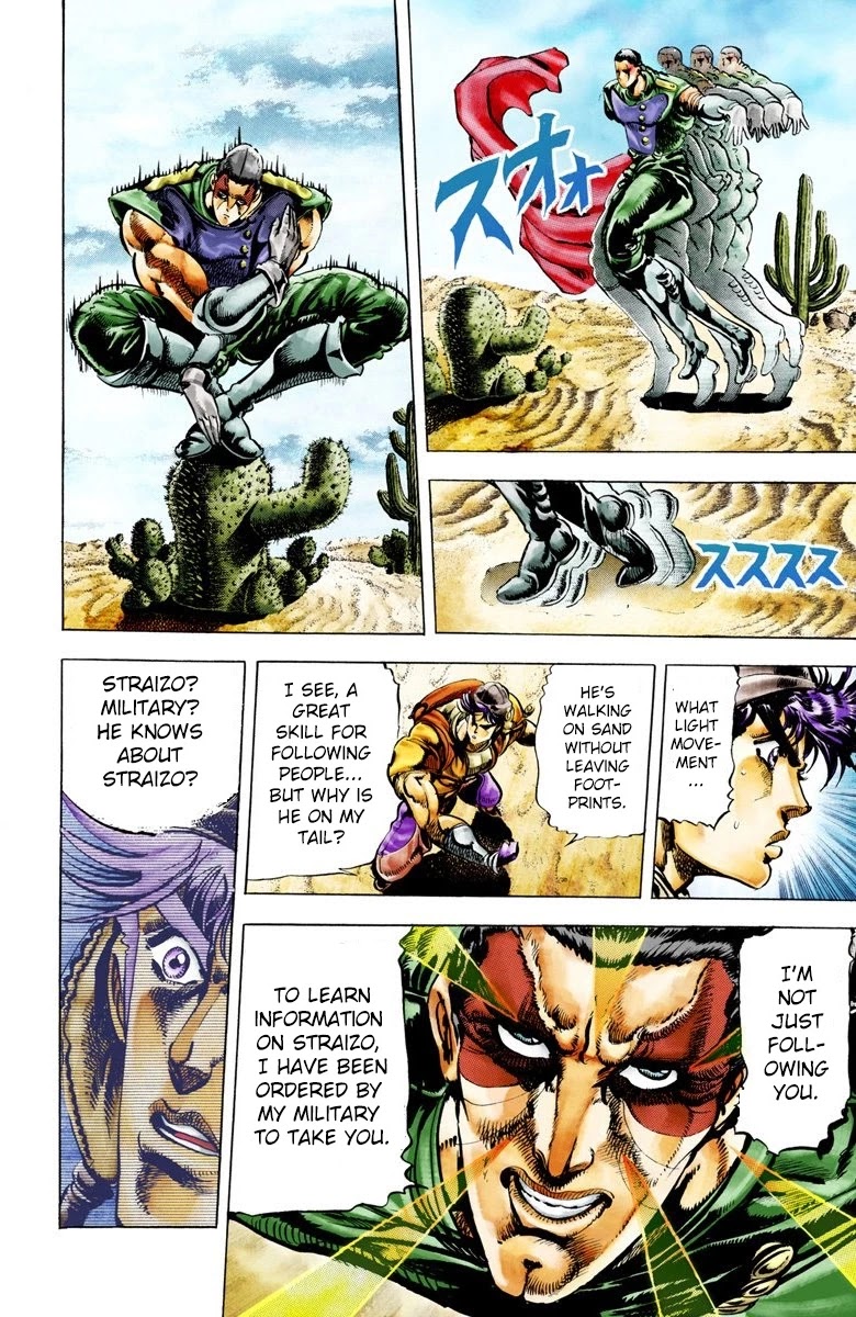 JoJo's Bizarre Adventure Part 2 - Battle Tendency (Official Colored) chapter 11 page 8