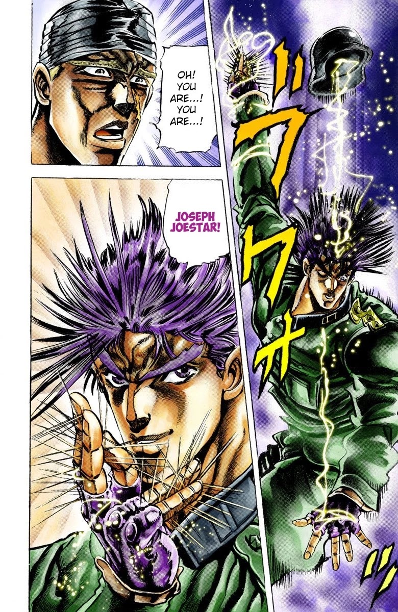 JoJo's Bizarre Adventure Part 2 - Battle Tendency (Official Colored) chapter 13 page 16