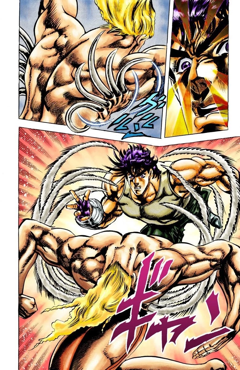 JoJo's Bizarre Adventure Part 2 - Battle Tendency (Official Colored) chapter 14 page 11