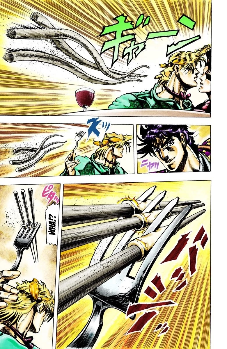 JoJo's Bizarre Adventure Part 2 - Battle Tendency (Official Colored) chapter 18 page 14