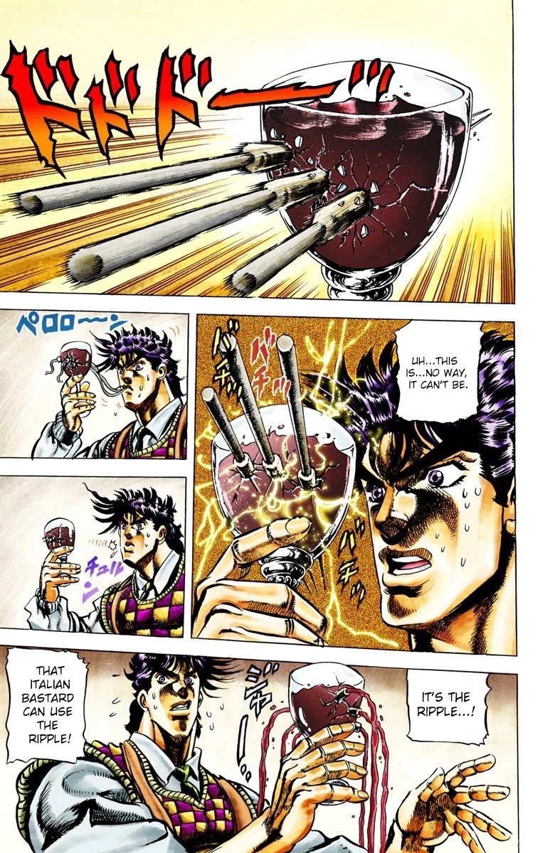 JoJo's Bizarre Adventure Part 2 - Battle Tendency (Official Colored) chapter 18 page 16