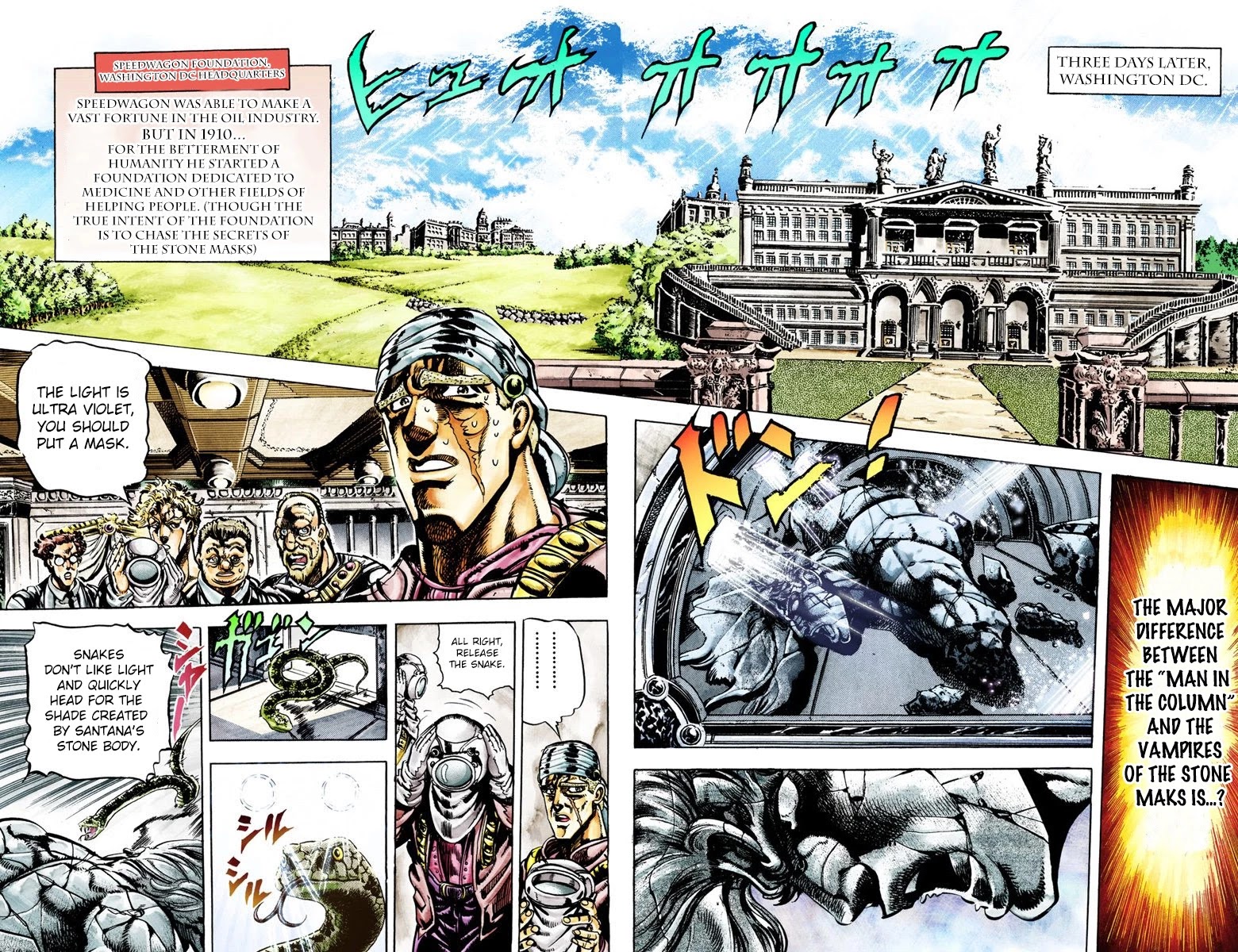 JoJo's Bizarre Adventure Part 2 - Battle Tendency (Official Colored) chapter 18 page 2