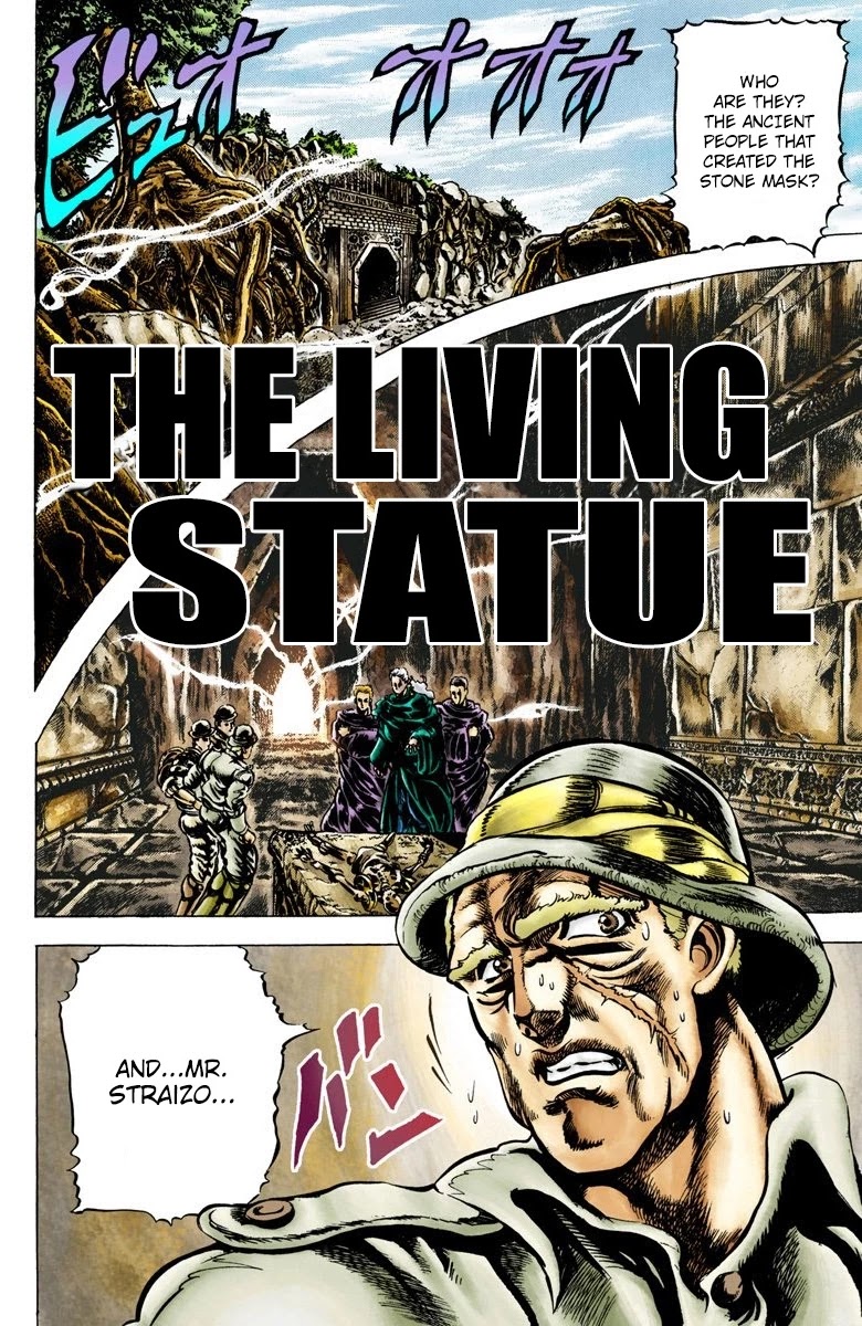 JoJo's Bizarre Adventure Part 2 - Battle Tendency (Official Colored) chapter 2 page 1