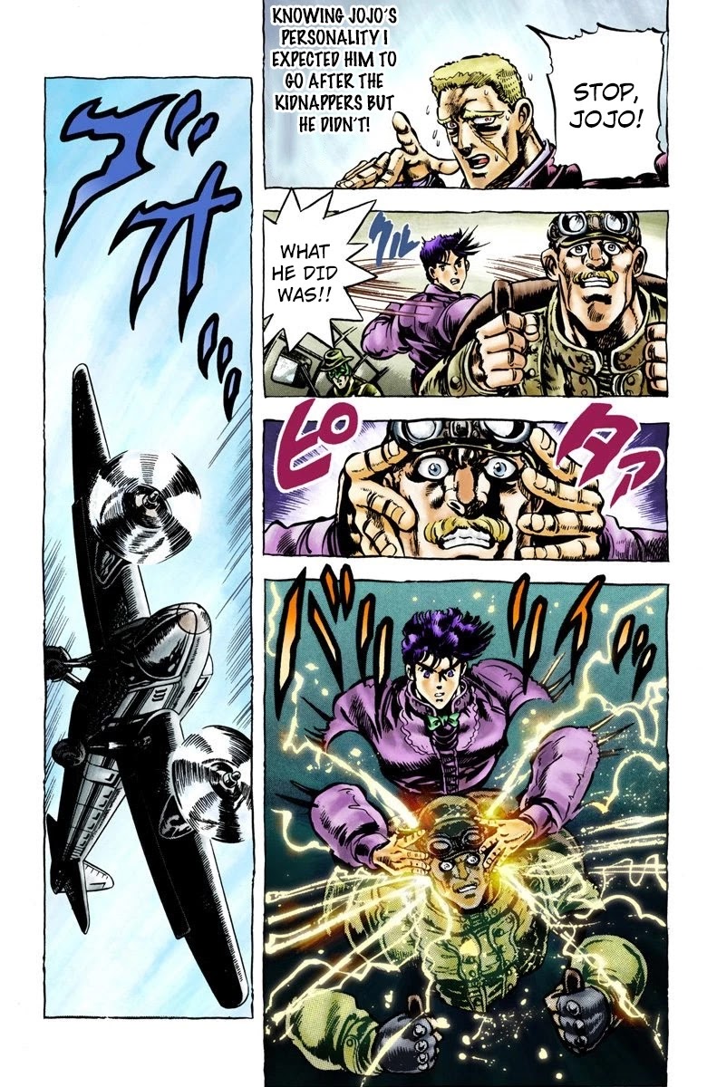 JoJo's Bizarre Adventure Part 2 - Battle Tendency (Official Colored) chapter 2 page 11