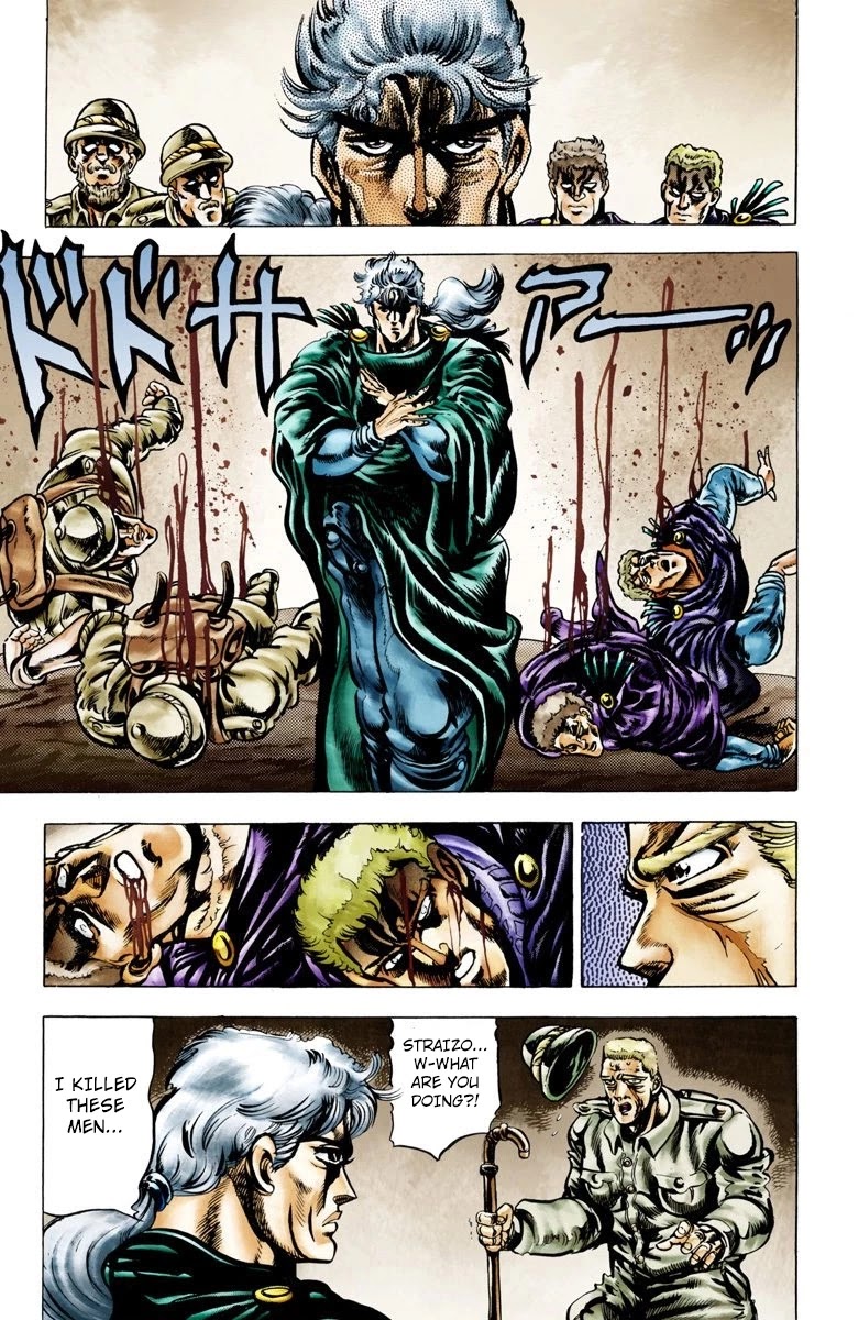 JoJo's Bizarre Adventure Part 2 - Battle Tendency (Official Colored) chapter 2 page 15