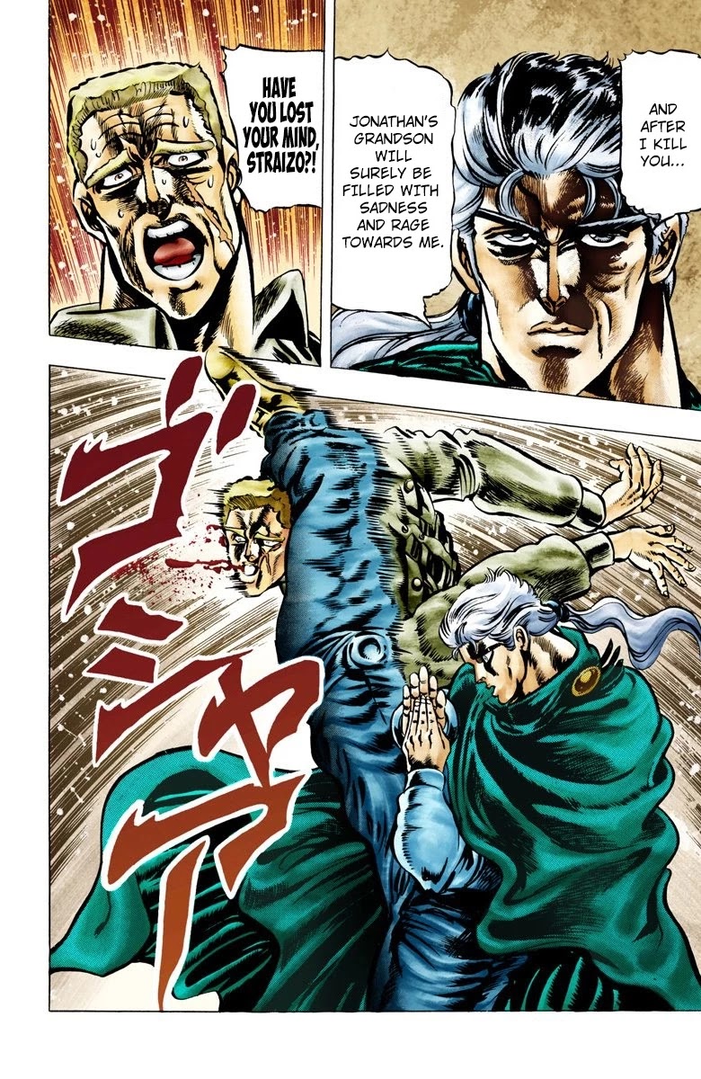 JoJo's Bizarre Adventure Part 2 - Battle Tendency (Official Colored) chapter 2 page 16