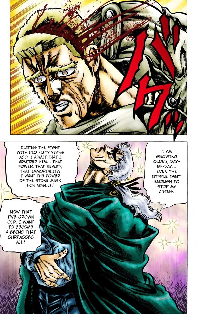 JoJo's Bizarre Adventure Part 2 - Battle Tendency (Official Colored) chapter 2 page 17