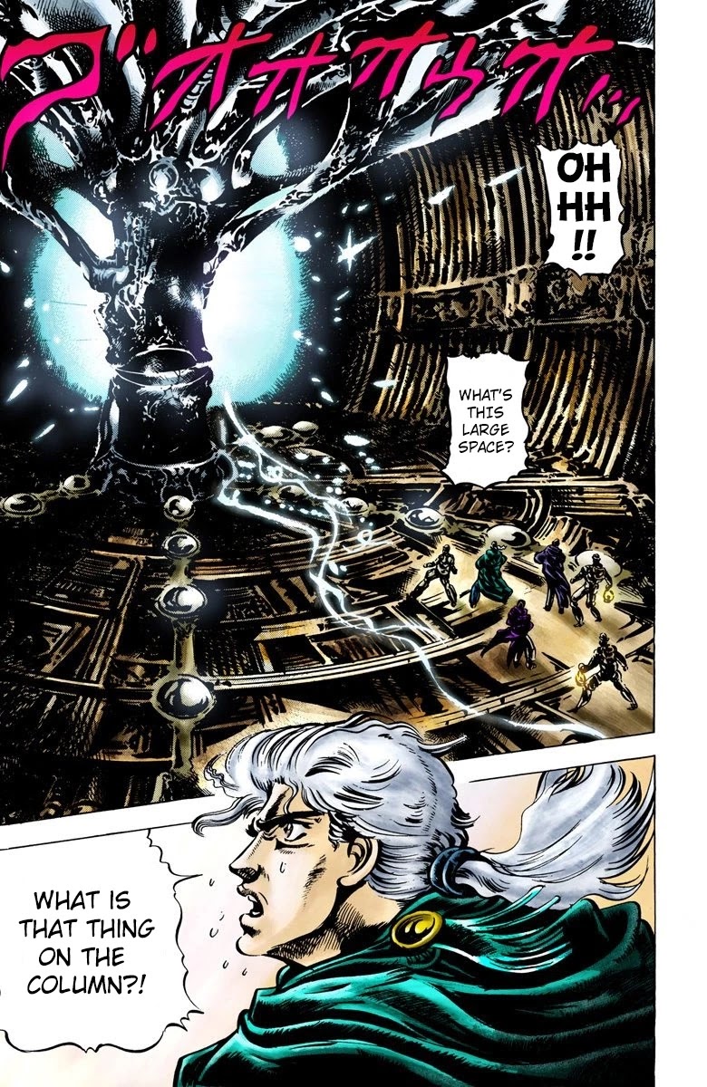 JoJo's Bizarre Adventure Part 2 - Battle Tendency (Official Colored) chapter 2 page 4