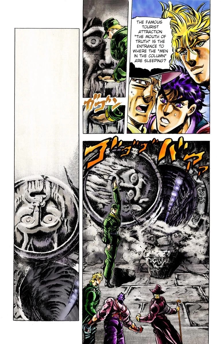 JoJo's Bizarre Adventure Part 2 - Battle Tendency (Official Colored) chapter 21 page 11