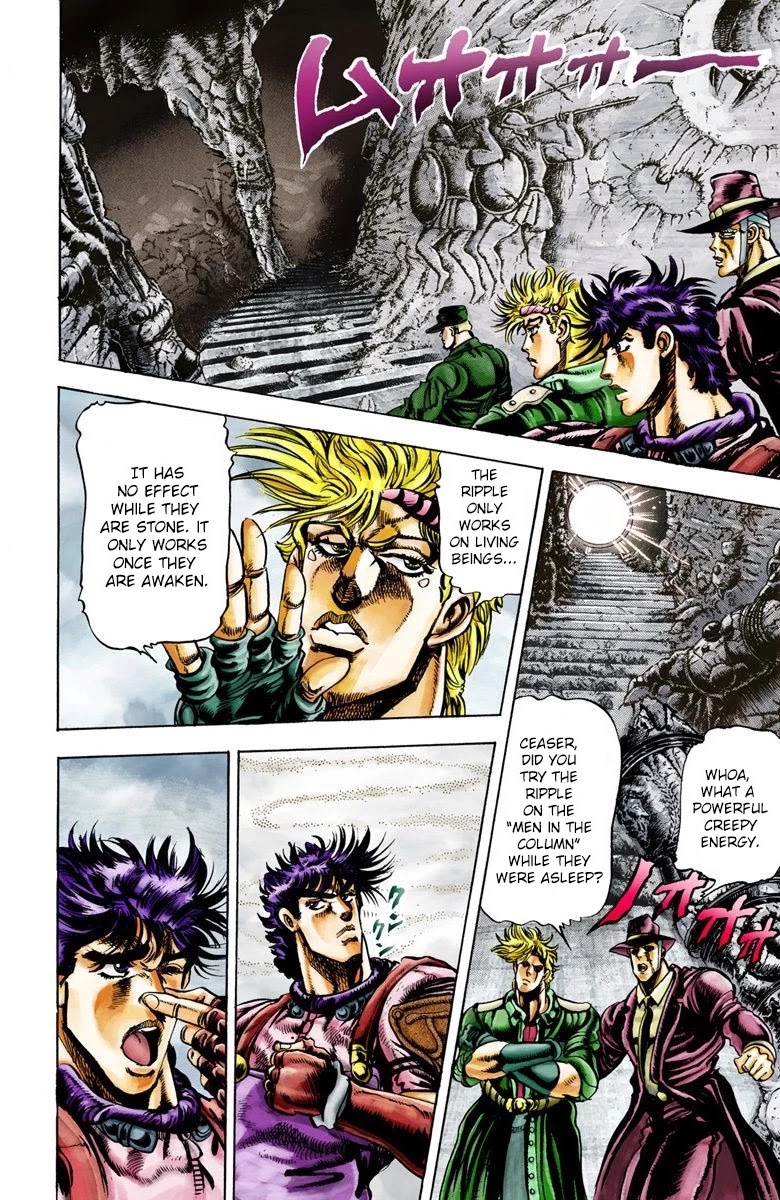 JoJo's Bizarre Adventure Part 2 - Battle Tendency (Official Colored) chapter 21 page 12