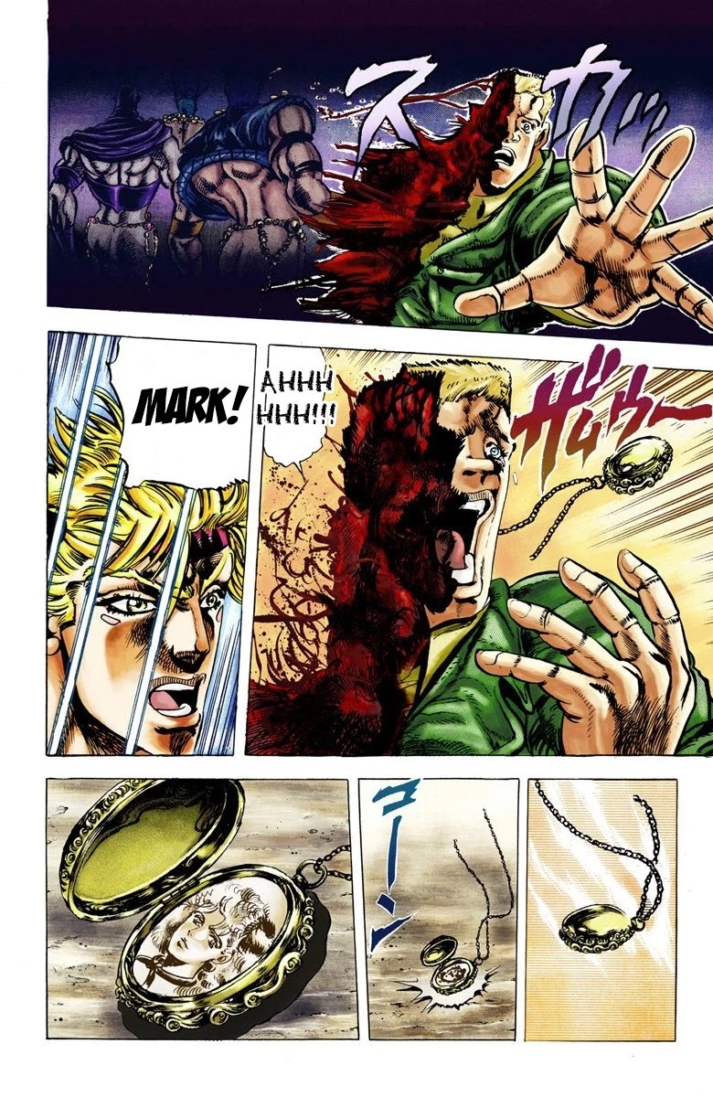 JoJo's Bizarre Adventure Part 2 - Battle Tendency (Official Colored) chapter 21 page 17