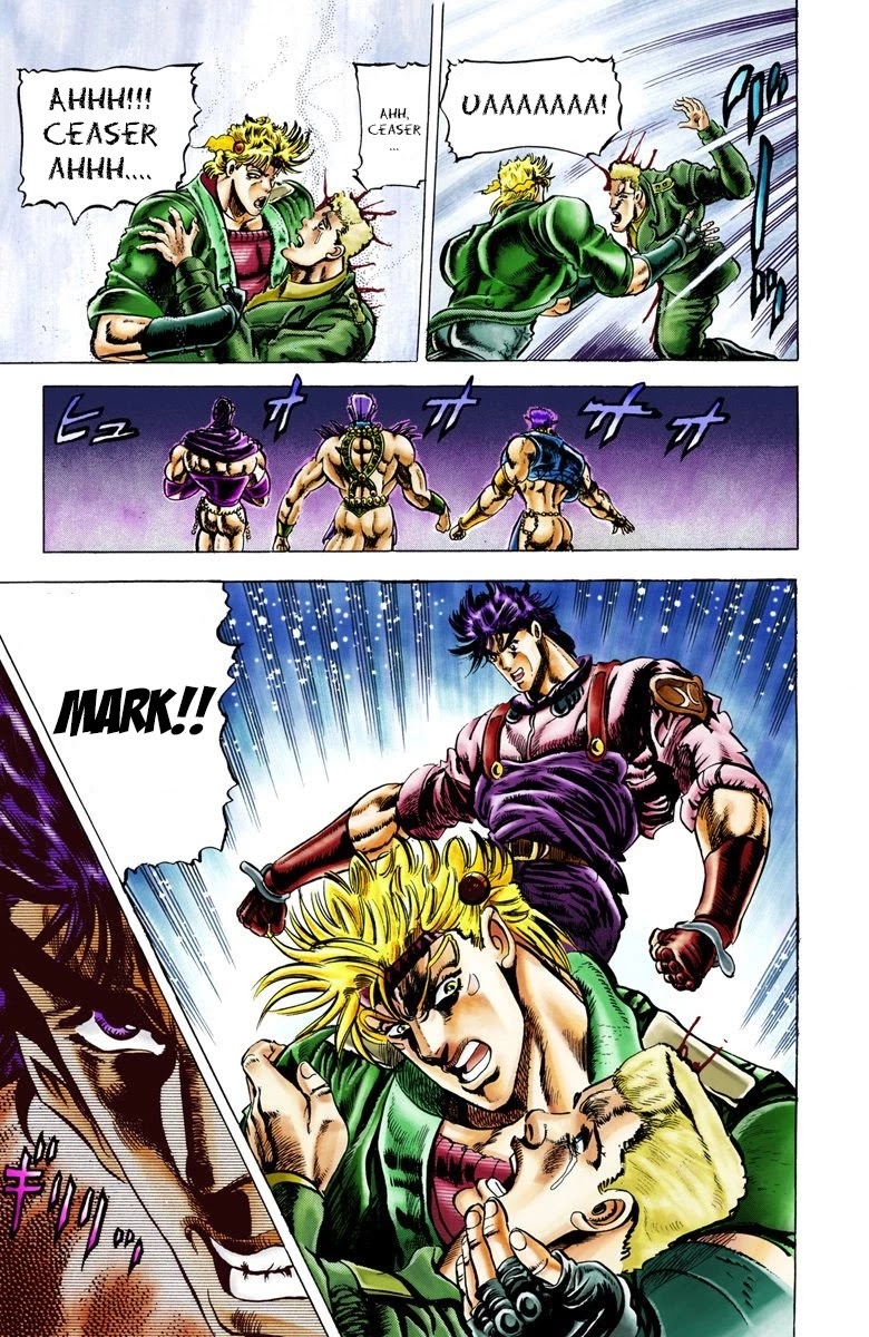 JoJo's Bizarre Adventure Part 2 - Battle Tendency (Official Colored) chapter 21 page 18