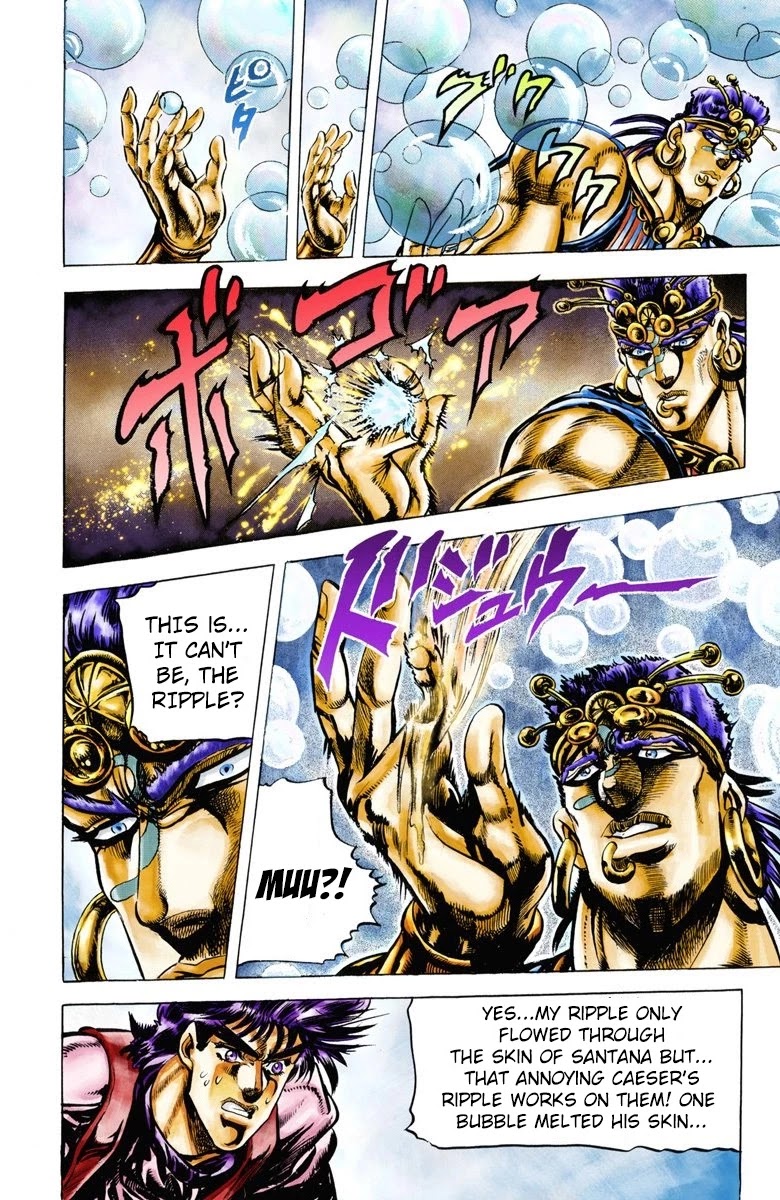 JoJo's Bizarre Adventure Part 2 - Battle Tendency (Official Colored) chapter 22 page 12