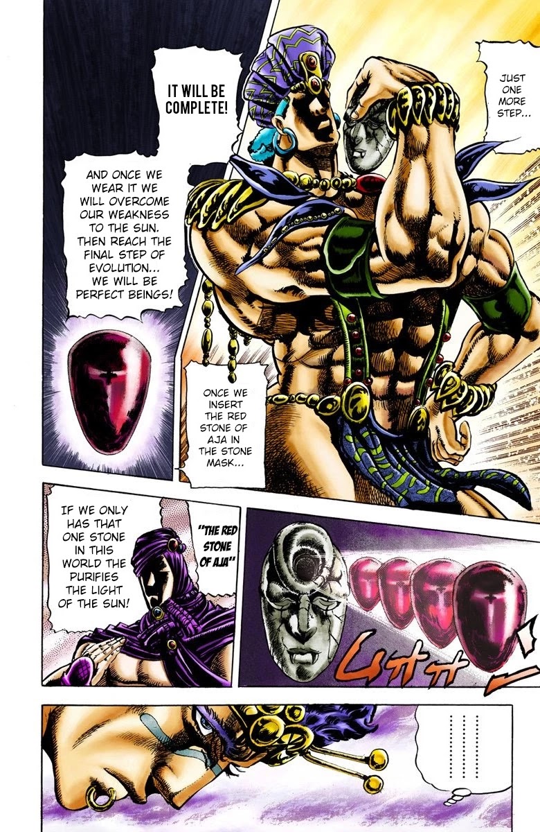 JoJo's Bizarre Adventure Part 2 - Battle Tendency (Official Colored) chapter 22 page 2