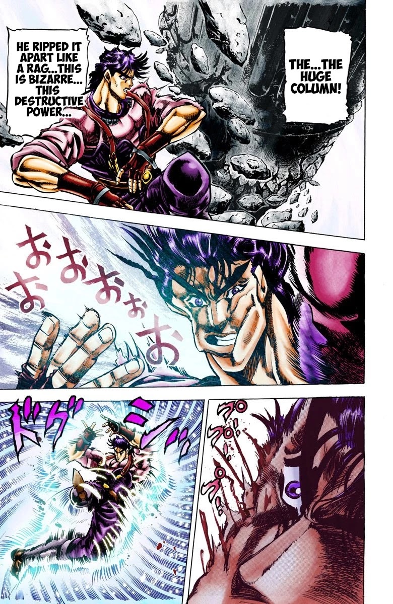 JoJo's Bizarre Adventure Part 2 - Battle Tendency (Official Colored) chapter 25 page 11