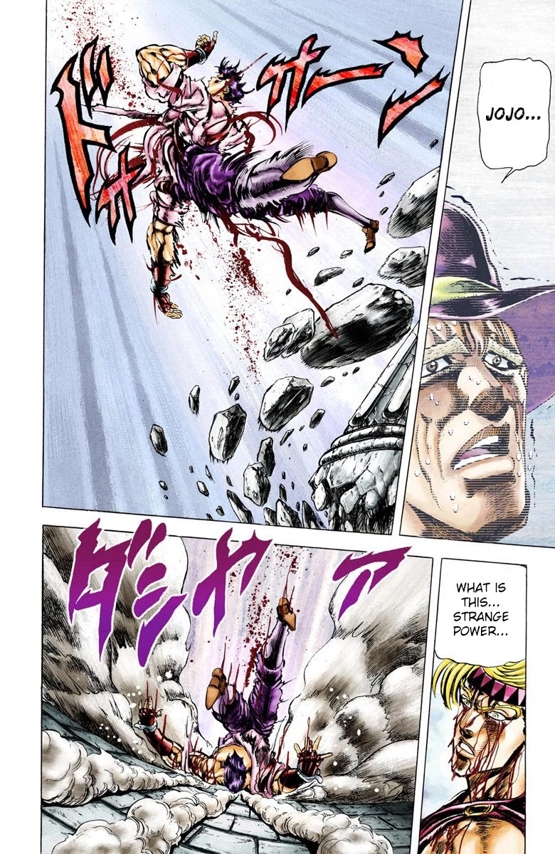 JoJo's Bizarre Adventure Part 2 - Battle Tendency (Official Colored) chapter 25 page 12