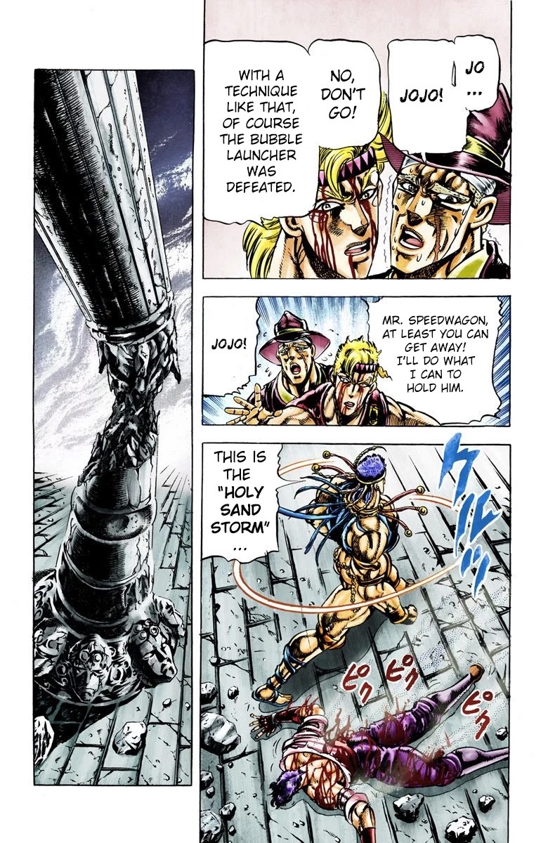 JoJo's Bizarre Adventure Part 2 - Battle Tendency (Official Colored) chapter 25 page 13