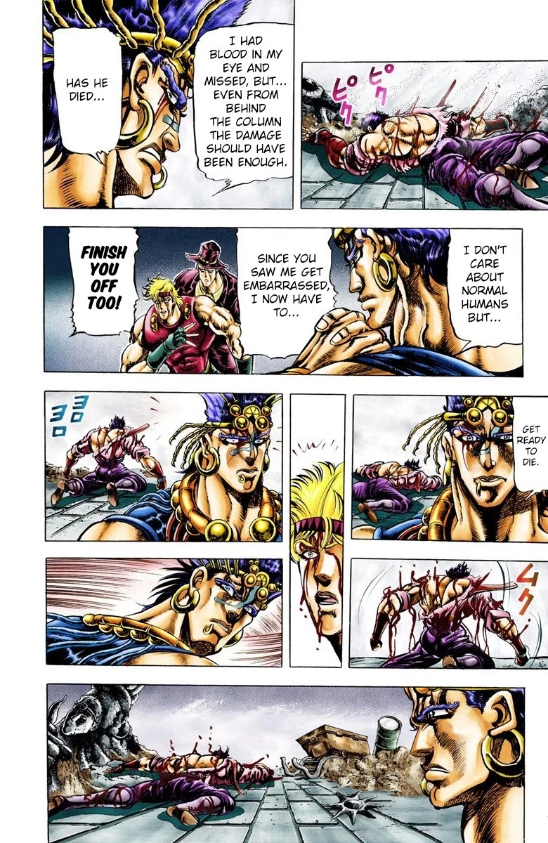 JoJo's Bizarre Adventure Part 2 - Battle Tendency (Official Colored) chapter 25 page 14