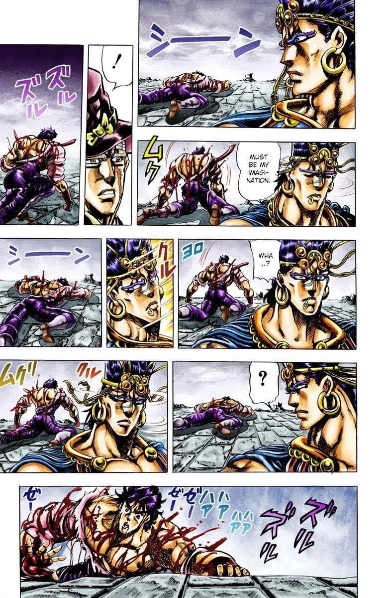 JoJo's Bizarre Adventure Part 2 - Battle Tendency (Official Colored) chapter 25 page 15