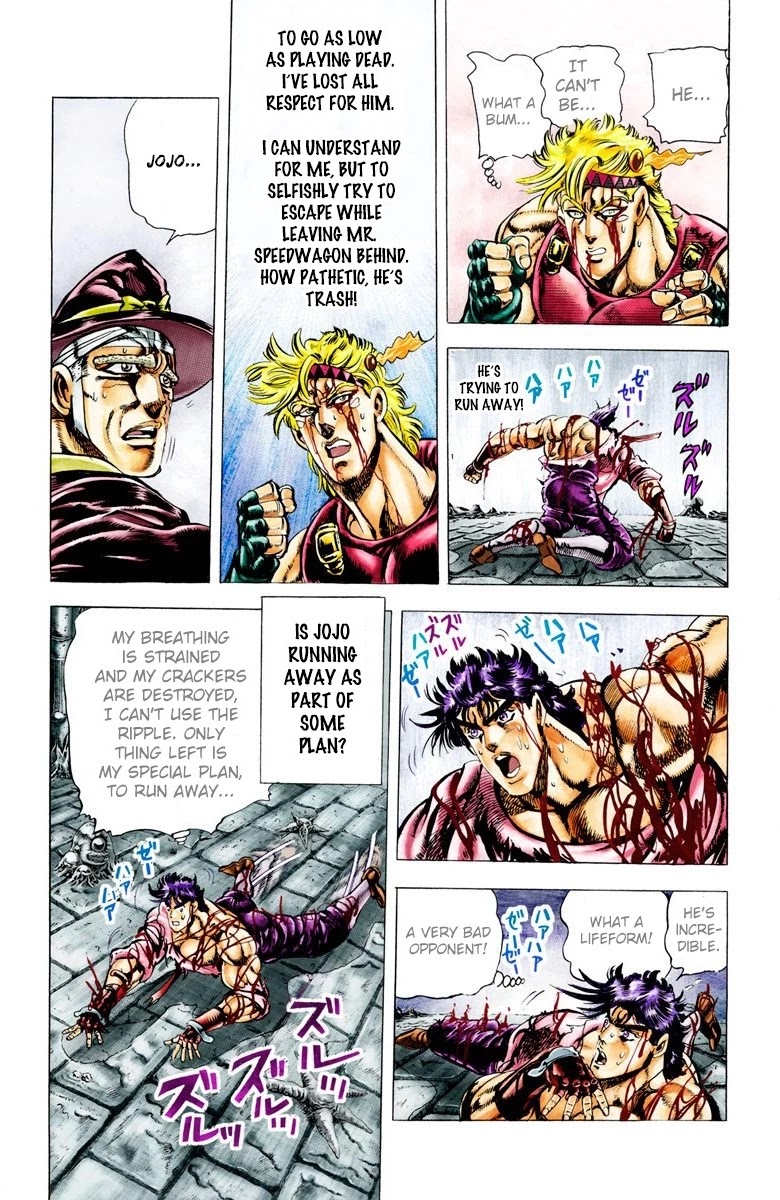 JoJo's Bizarre Adventure Part 2 - Battle Tendency (Official Colored) chapter 25 page 16