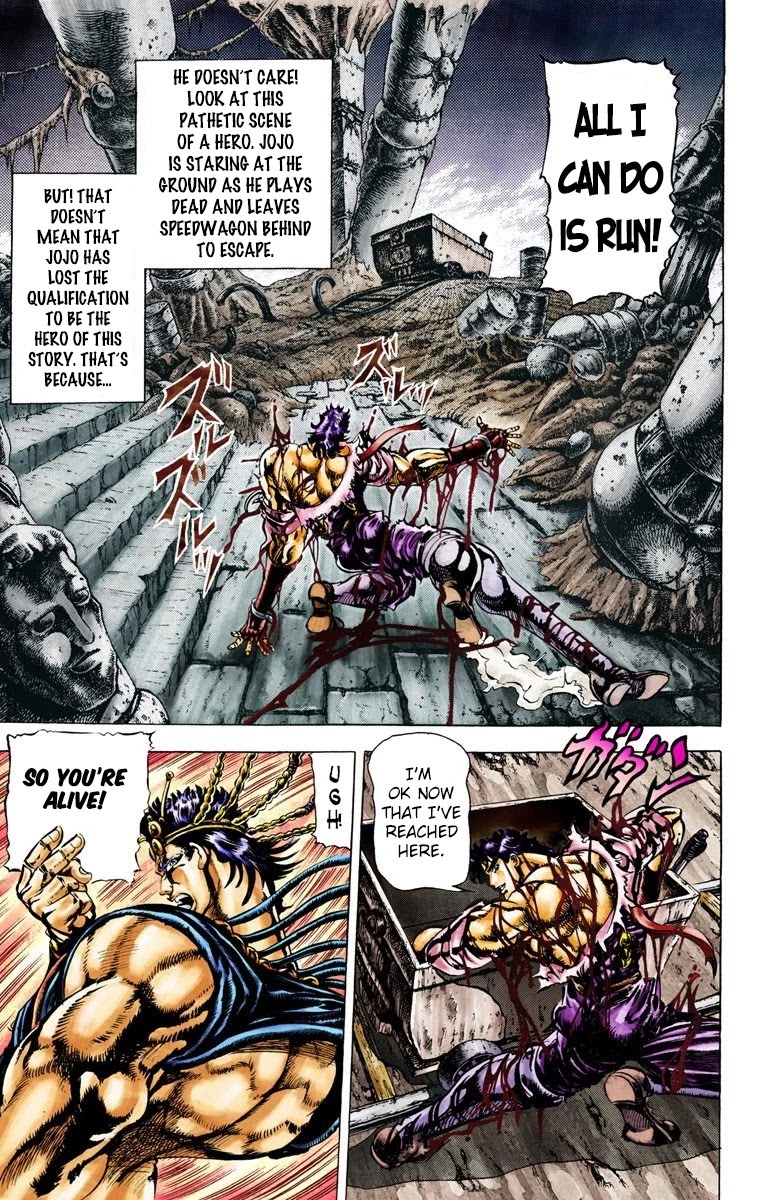 JoJo's Bizarre Adventure Part 2 - Battle Tendency (Official Colored) chapter 25 page 17