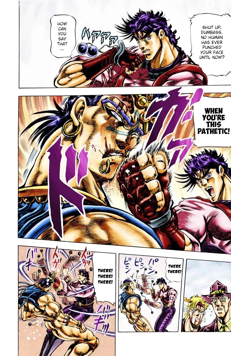 JoJo's Bizarre Adventure Part 2 - Battle Tendency (Official Colored) chapter 25 page 2