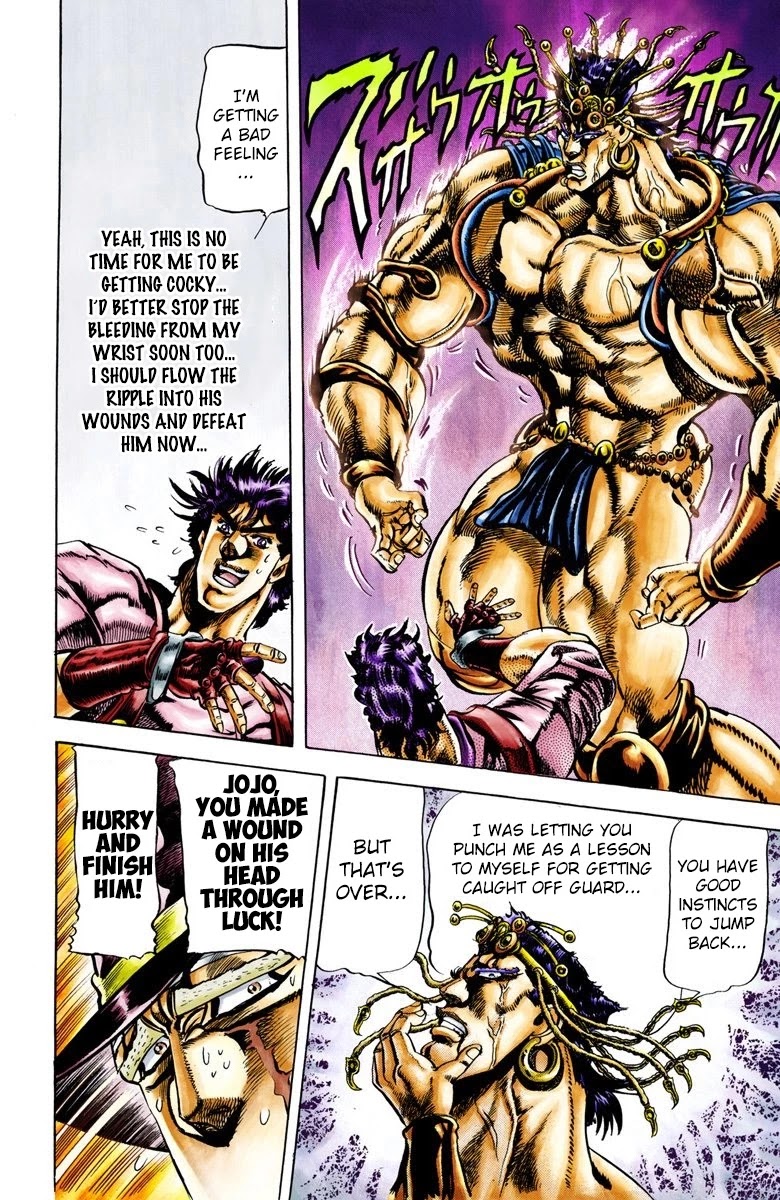 JoJo's Bizarre Adventure Part 2 - Battle Tendency (Official Colored) chapter 25 page 4