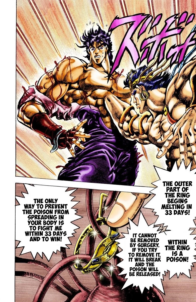 JoJo's Bizarre Adventure Part 2 - Battle Tendency (Official Colored) chapter 26 page 12