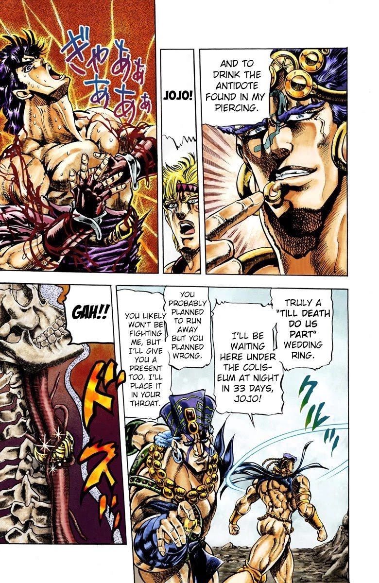 JoJo's Bizarre Adventure Part 2 - Battle Tendency (Official Colored) chapter 26 page 13