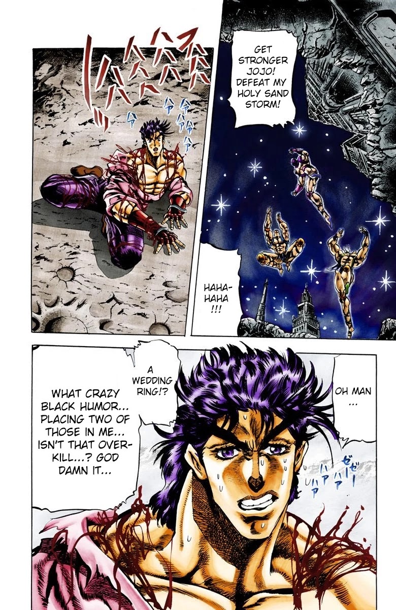 JoJo's Bizarre Adventure Part 2 - Battle Tendency (Official Colored) chapter 26 page 15