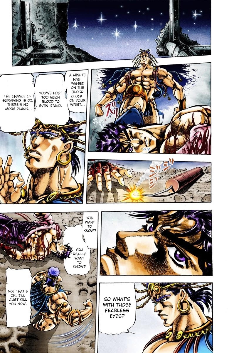 JoJo's Bizarre Adventure Part 2 - Battle Tendency (Official Colored) chapter 26 page 5