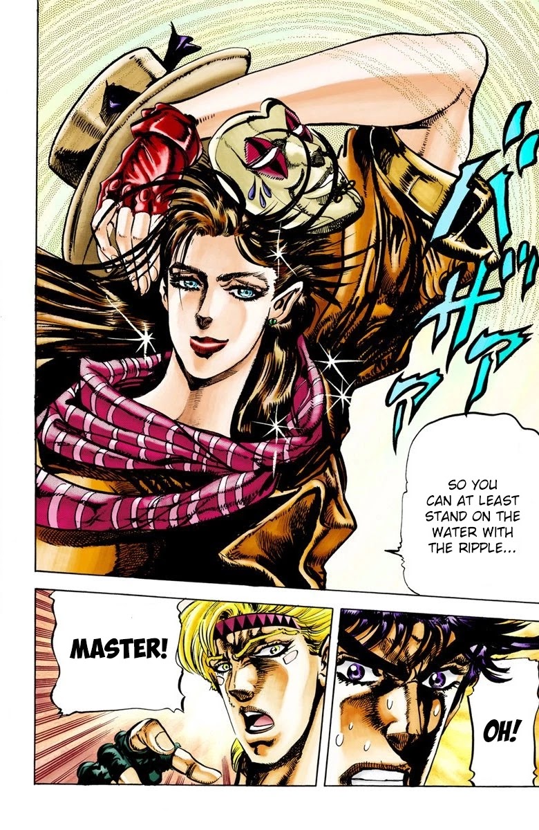 JoJo's Bizarre Adventure Part 2 - Battle Tendency (Official Colored) chapter 28 page 1