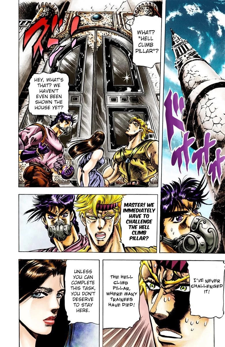 JoJo's Bizarre Adventure Part 2 - Battle Tendency (Official Colored) chapter 28 page 16