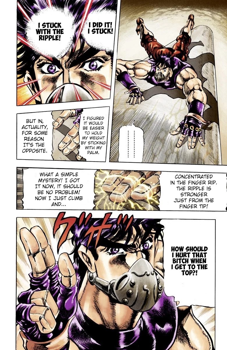 JoJo's Bizarre Adventure Part 2 - Battle Tendency (Official Colored) chapter 29 page 15