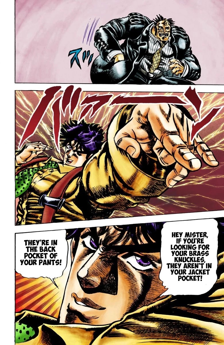 JoJo's Bizarre Adventure Part 2 - Battle Tendency (Official Colored) chapter 3 page 12