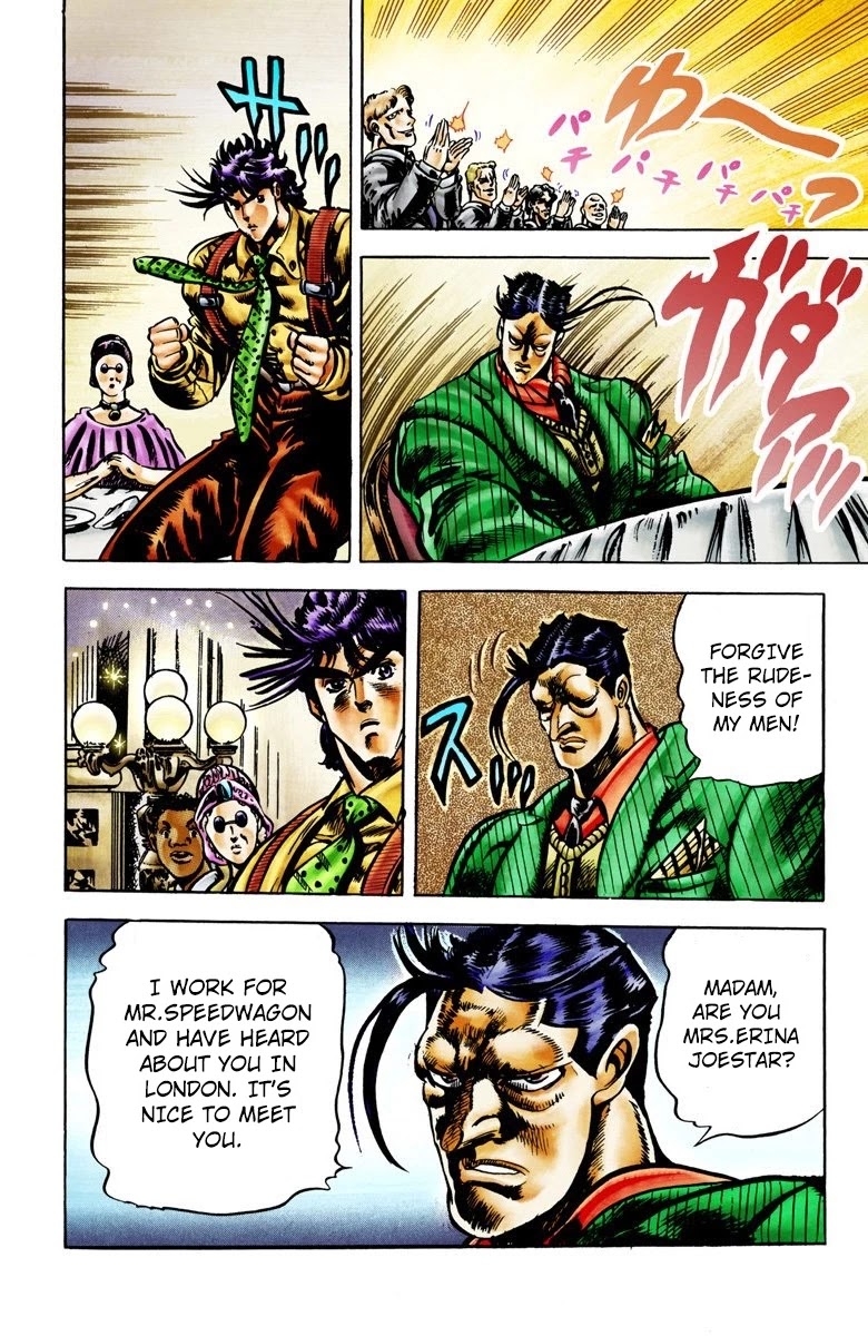 JoJo's Bizarre Adventure Part 2 - Battle Tendency (Official Colored) chapter 3 page 18