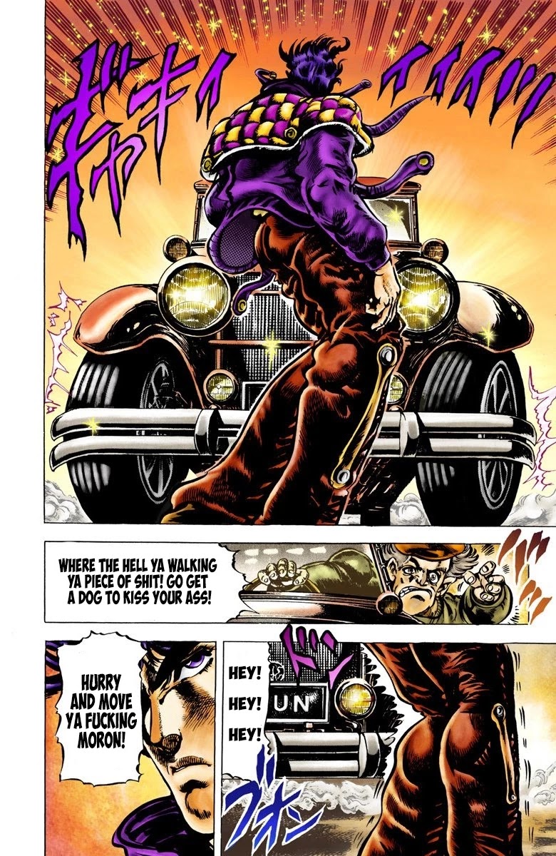 JoJo's Bizarre Adventure Part 2 - Battle Tendency (Official Colored) chapter 3 page 2