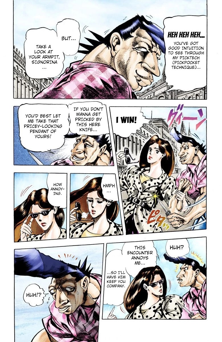 JoJo's Bizarre Adventure Part 2 - Battle Tendency (Official Colored) chapter 31 page 12