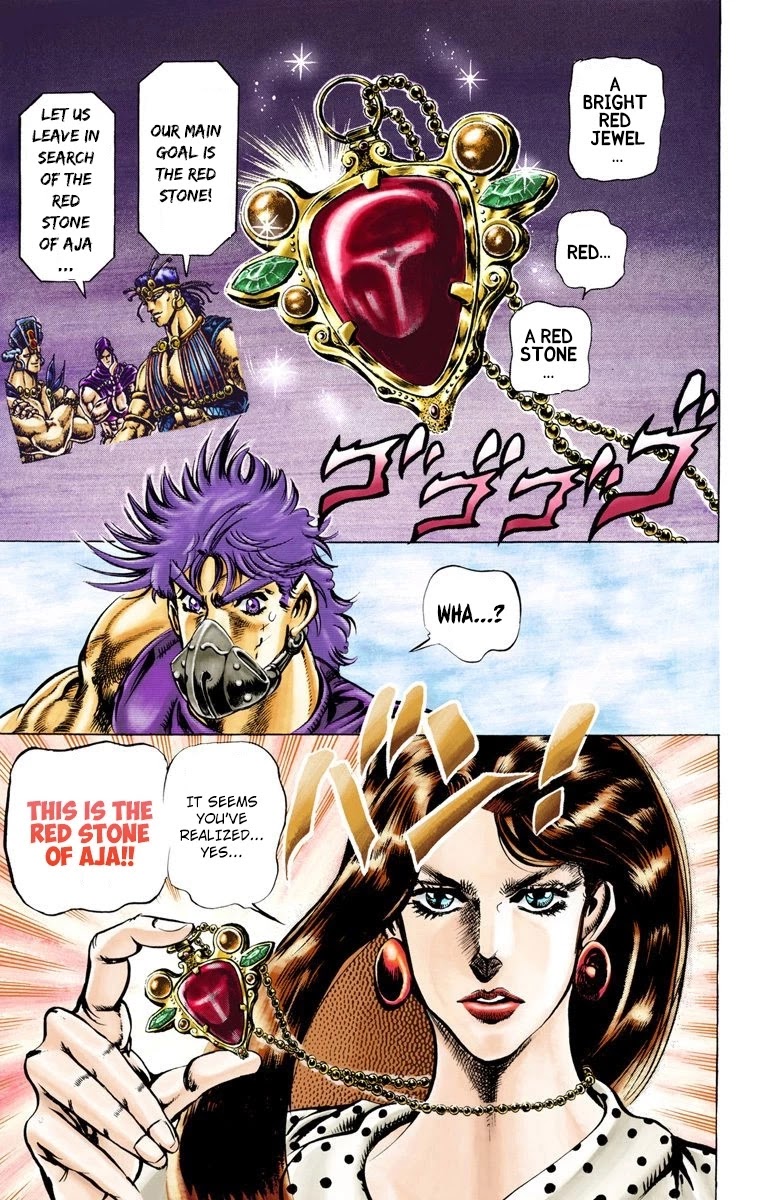 JoJo's Bizarre Adventure Part 2 - Battle Tendency (Official Colored) chapter 31 page 17