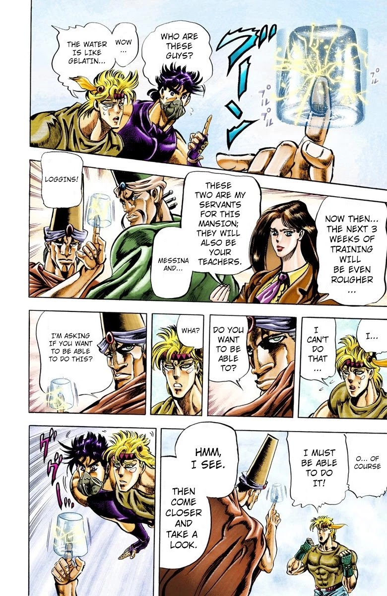 JoJo's Bizarre Adventure Part 2 - Battle Tendency (Official Colored) chapter 31 page 7