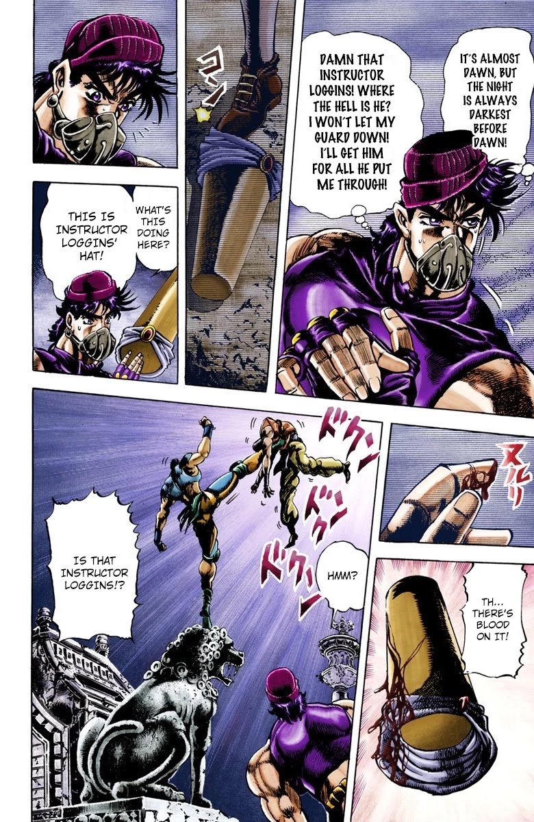 JoJo's Bizarre Adventure Part 2 - Battle Tendency (Official Colored) chapter 32 page 15