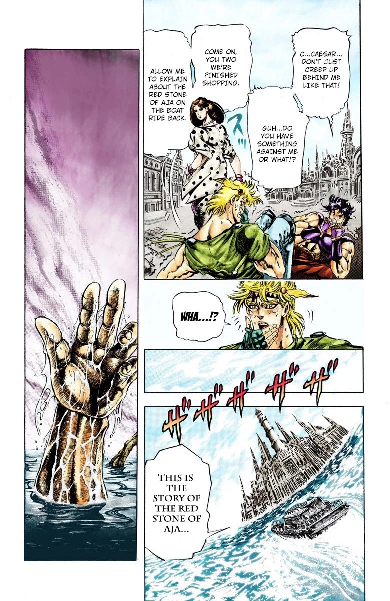 JoJo's Bizarre Adventure Part 2 - Battle Tendency (Official Colored) chapter 32 page 4