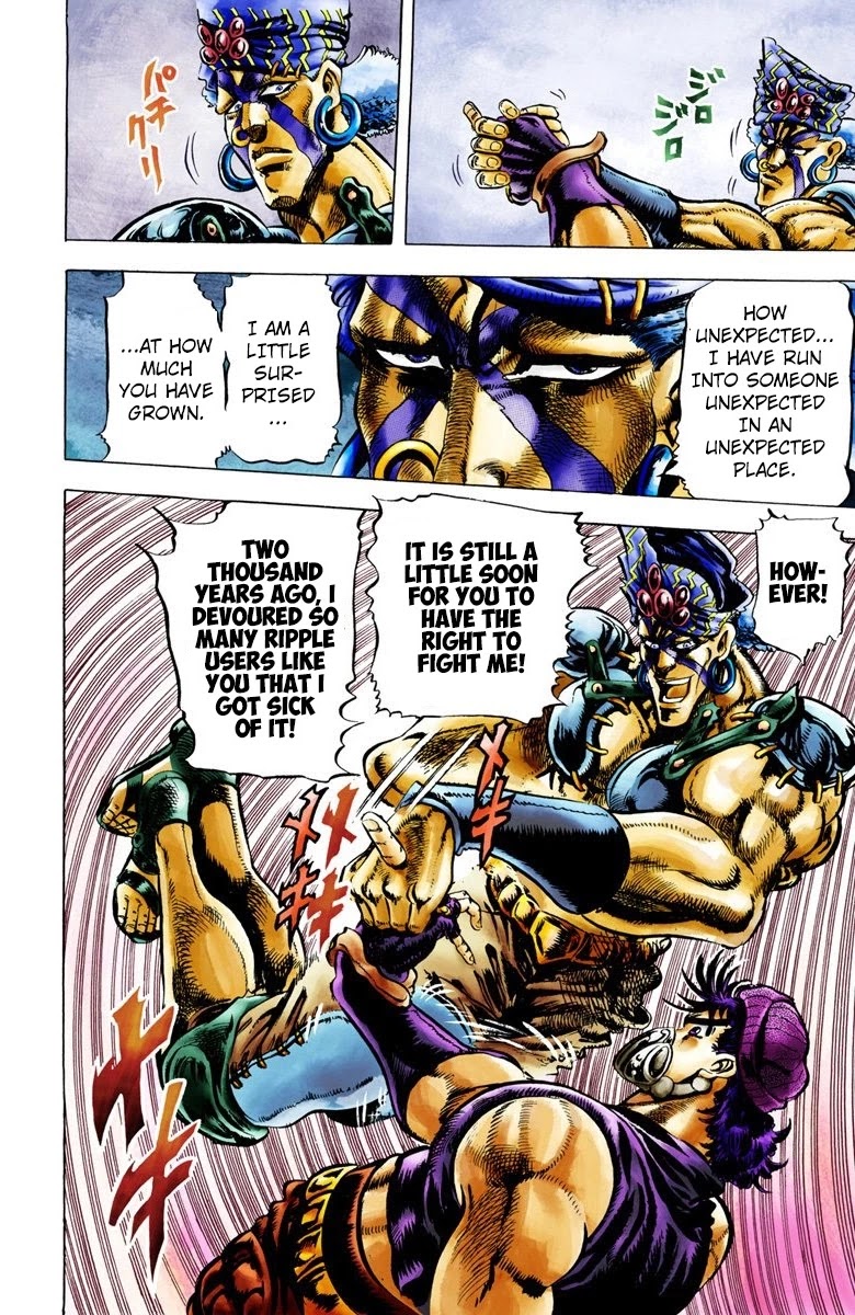 JoJo's Bizarre Adventure Part 2 - Battle Tendency (Official Colored) chapter 33 page 13