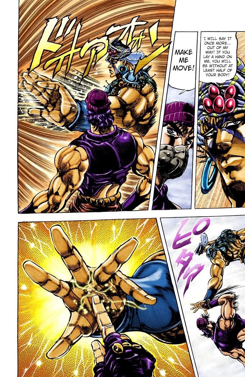 JoJo's Bizarre Adventure Part 2 - Battle Tendency (Official Colored) chapter 33 page 9