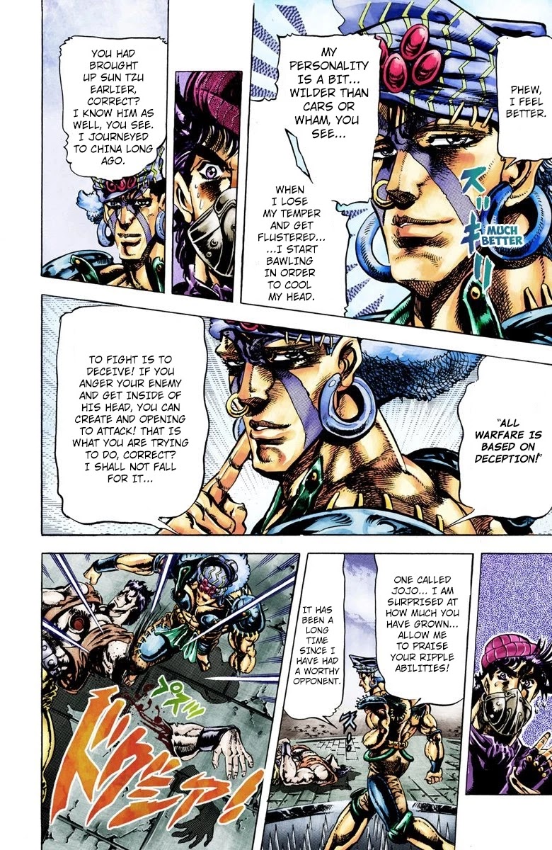 JoJo's Bizarre Adventure Part 2 - Battle Tendency (Official Colored) chapter 34 page 10